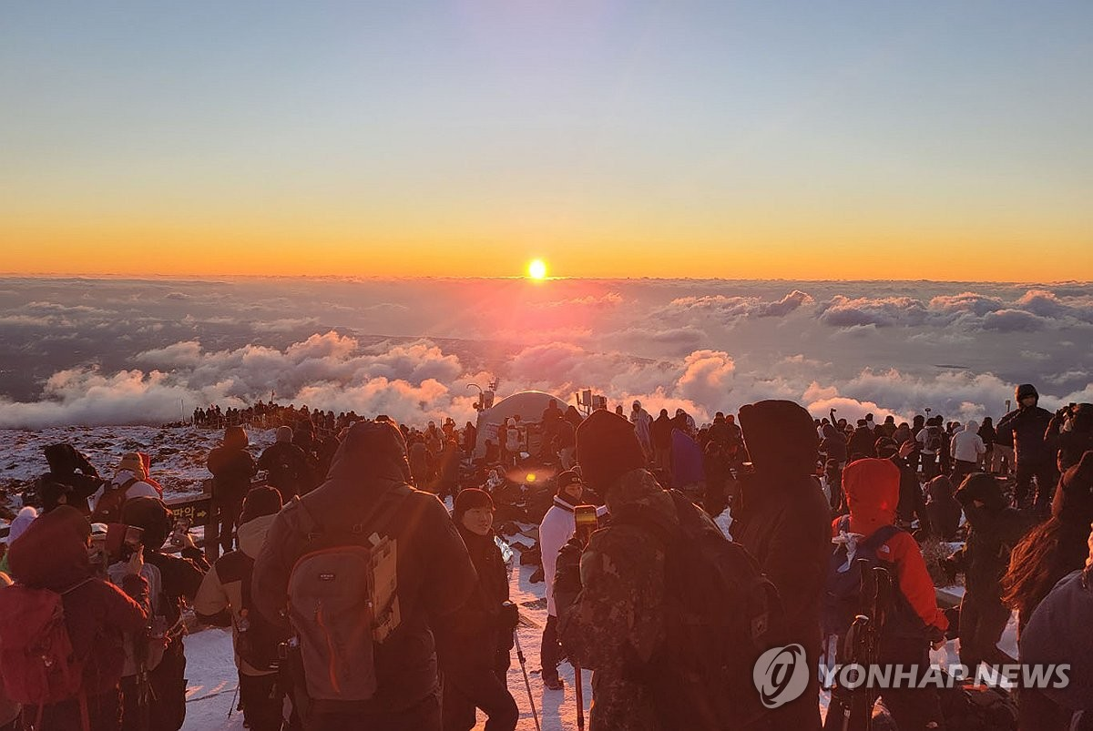 오피라이프 핫플레이스 제주한라산 국립공원